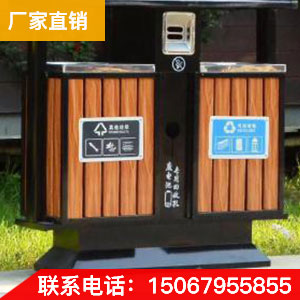 塑料垃圾桶  廠家直銷 品質(zhì)保證