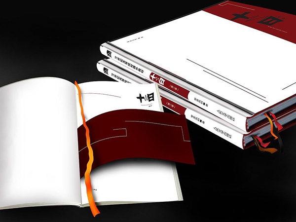 廠家直銷精裝書(shū)   創(chuàng)意精裝書(shū)定做  精裝書(shū)定制