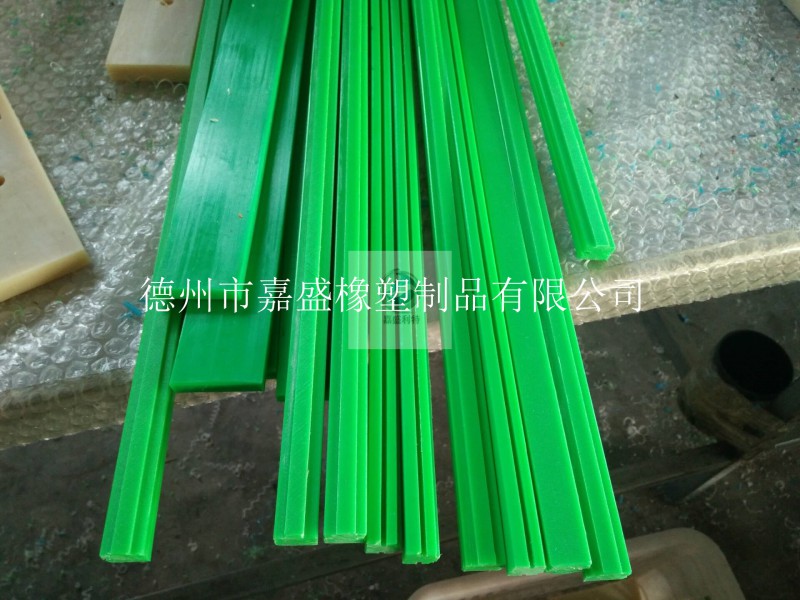 T型滾珠式鏈條導(dǎo)軌  高分子聚乙烯鏈條導(dǎo)槽 自潤滑UPE導(dǎo)向件