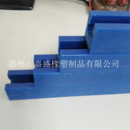 導軌銷售供應