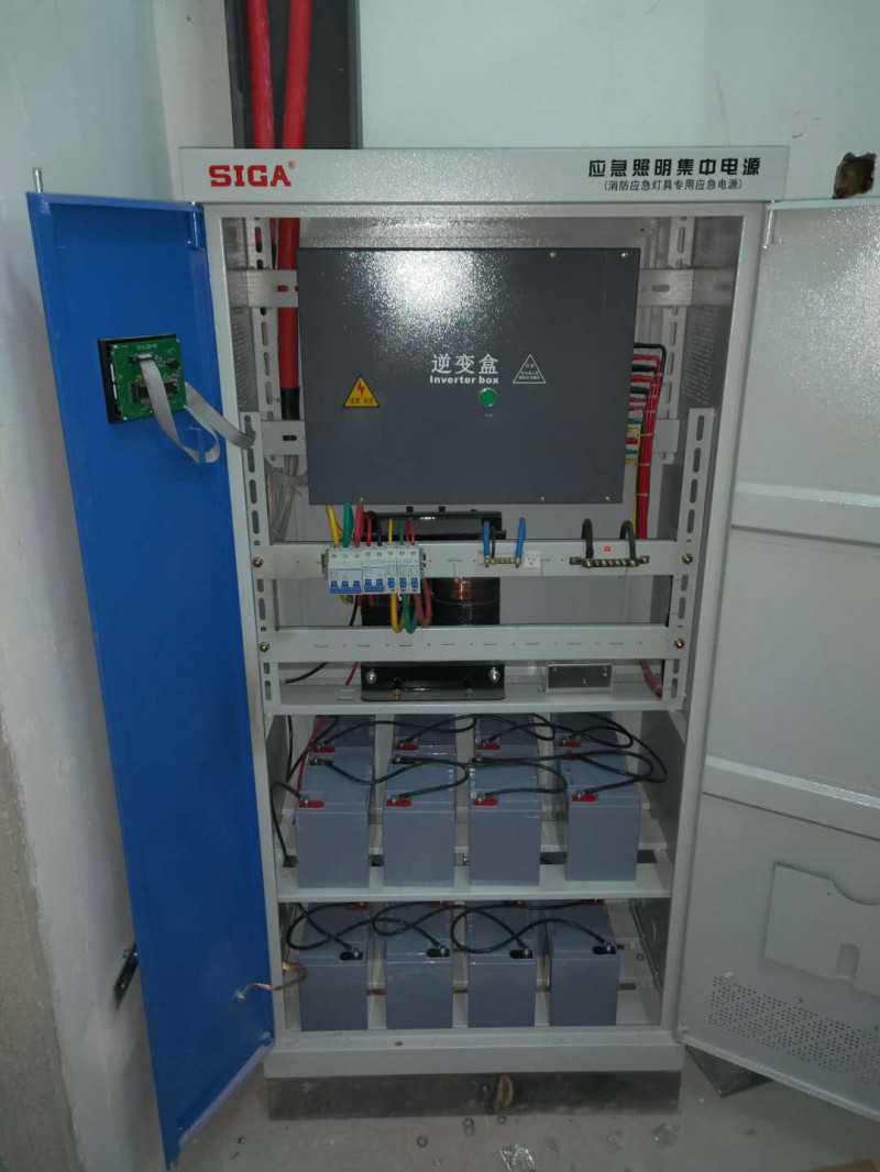 eps電源 廠家直銷(xiāo) 照明/動(dòng)力型應(yīng)急電源