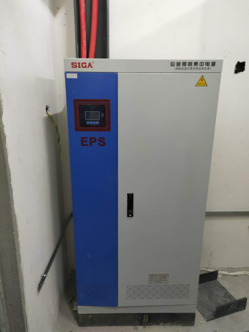 eps電源 廠家直銷 照明/動力型應(yīng)急電源