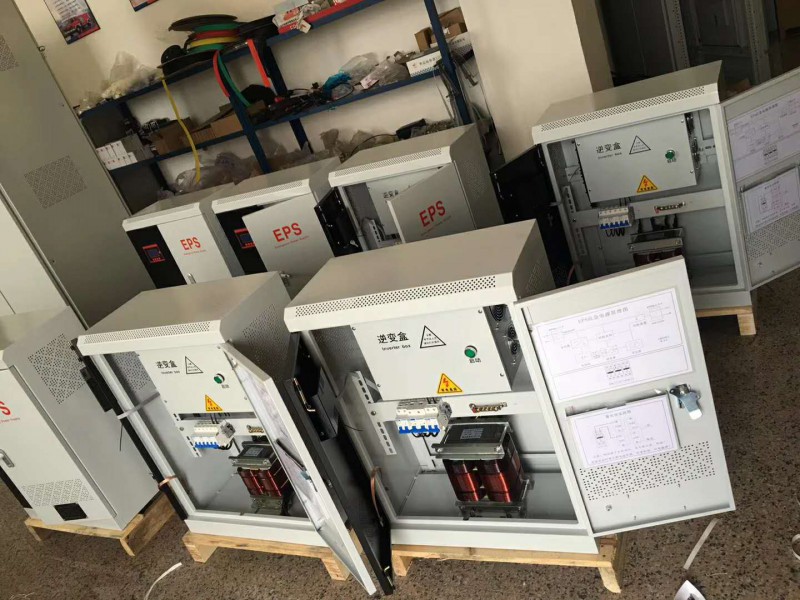 eps電源 廠家直銷 照明/動力型應(yīng)急電源