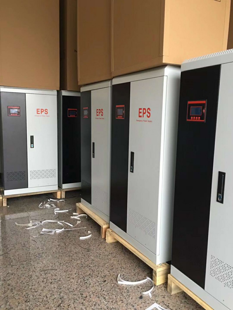 eps電源 廠家直銷 照明/動力型應(yīng)急電源