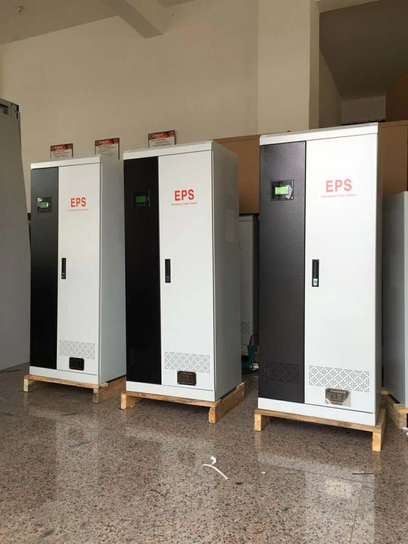 eps電源 廠家直銷 照明/動力型應(yīng)急電源