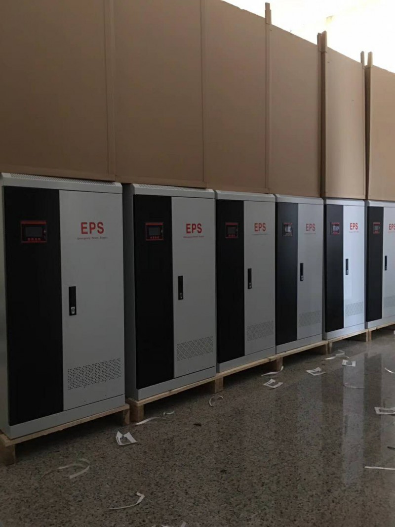 eps電源 廠家直銷 照明/動力型應(yīng)急電源