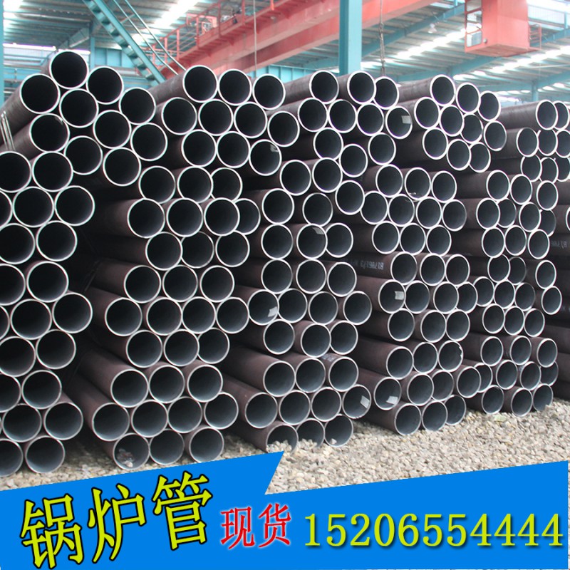 高壓鍋爐管現(xiàn)貨供應(yīng)20#高壓無縫管 GB5310 15CrMOG合金鋼管現(xiàn)貨