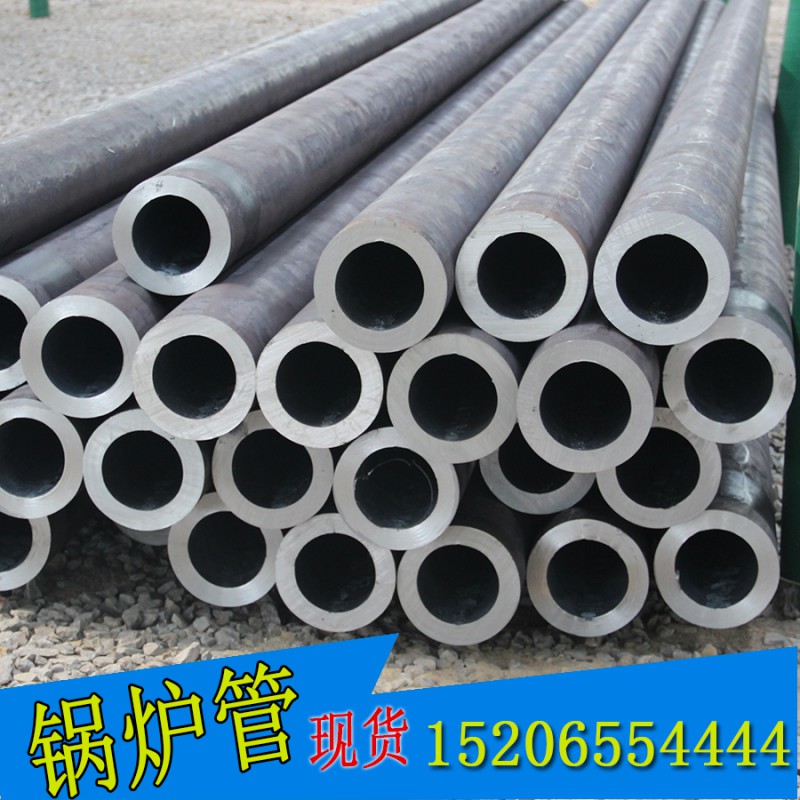 20G高壓鍋爐管 gb5310-20號無縫鋼管 高壓鍋爐管 廠家直銷  現(xiàn)貨供應    瑞麗達
