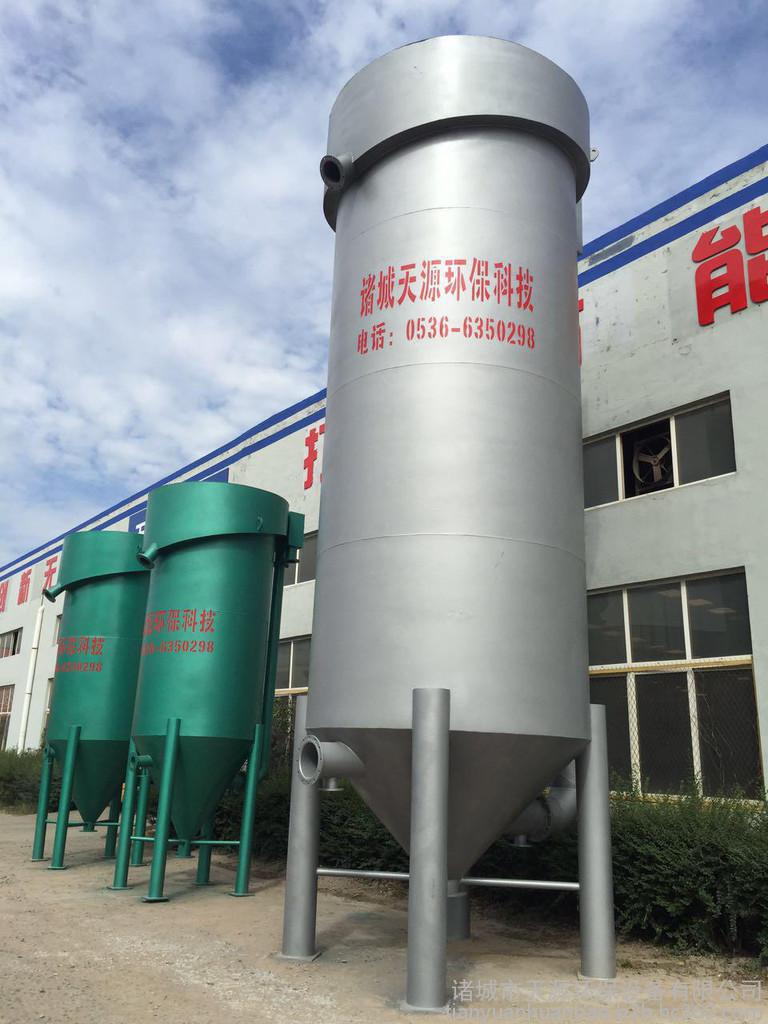 酸洗磷化污水處理設(shè)備，廠家直銷，天源環(huán)保，專業(yè)制造