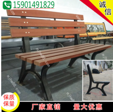 公園椅子戶(hù)外防腐木座椅休閑椅塑木小區(qū)室外長(zhǎng)椅工程休息椅子