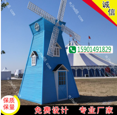 北京戶(hù)外荷蘭風(fēng)車(chē)大型擺件道具防腐木風(fēng)車(chē)田園拍攝電力風(fēng)車(chē)木質(zhì)