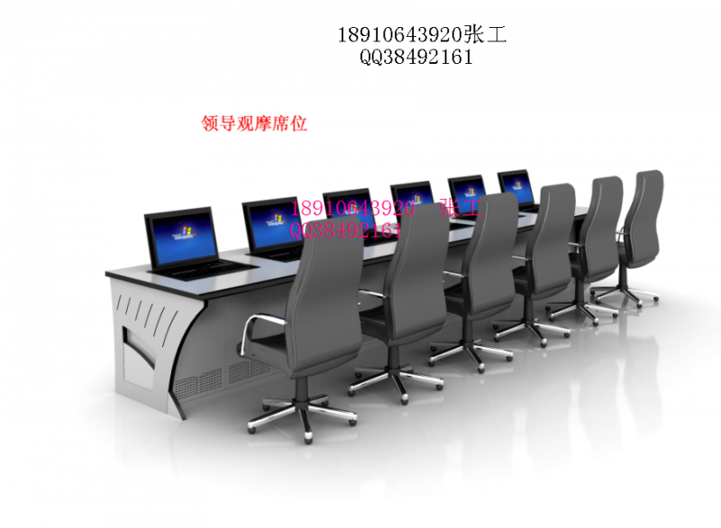 電力控制臺(tái) ，調(diào)度臺(tái)，操作臺(tái)，定制