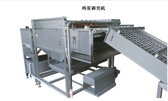 雞蛋剝殼機(jī) 雞蛋剝殼機(jī)廠家直銷
