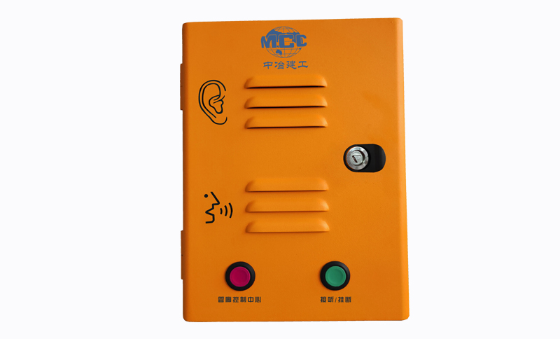 壁掛式隧道應急電話機，高速公路IP對講系統，隧道IP防爆電話機