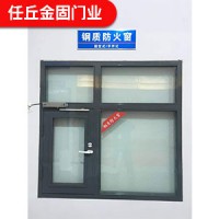 廠家直銷 耐火窗 品質(zhì)保證 誠(chéng)信商家