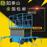 液壓貨梯，液壓升降機貨梯，迷你型升降貨梯，廠房升降貨梯
