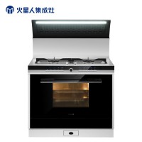 火星人集成灶X7蒸側(cè)吸一體集成無煙灶油煙機(jī)灶具電蒸箱套裝