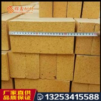 燁鑫耐材研發(fā)生產銷售,高鋁磚,輕質隔熱磚,粘土磚等