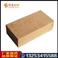 一級高鋁耐火磚 各窯爐專用耐火磚 廠家直銷 產地貨源