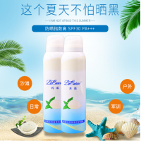 lacurcio 庫(kù)浠 燕窩冰感隔離防護(hù)曬噴霧150ml SPF50+ 招代理