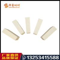 高鋁耐火磚 各窯爐專用耐火磚 廠家直銷 產地貨源