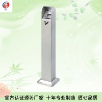 不銹鋼滅煙柱  煙灰柱廠家 戶(hù)外垃圾桶 耀博新現(xiàn)貨供應(yīng)