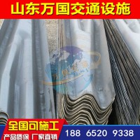 山東廠家供應護欄板 優(yōu)質(zhì)的雙波三波護欄板