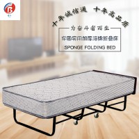 辦公室折疊床 酒店加床 生產(chǎn)廠家 特價(jià)供應(yīng)