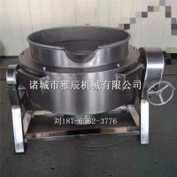 燃?xì)鈯A層鍋，豬蹄燜煮鍋，化糖熬糖鍋，自動(dòng)翻筐出料鍋