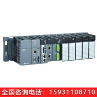 AH500模塊化中型PLC 臺達(dá)plc