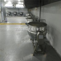 夾層鍋，蒸汽夾層鍋，鹵味熟食夾層鍋，火鍋底料炒鍋，全自動(dòng)炒料鍋