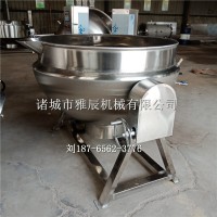 電加熱化糖鍋，驢肉鹵煮夾層鍋，火鍋底料炒鍋，全自動(dòng)炒料鍋