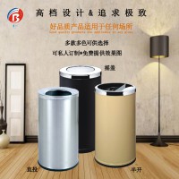 佛山不銹鋼垃圾桶 不銹鋼走廊垃圾桶  酒店垃圾桶廠家直銷(xiāo)