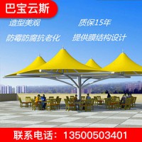 合肥膜布加工廠家PVC材料PTFE,ETFE,使用年限長達(dá)30年