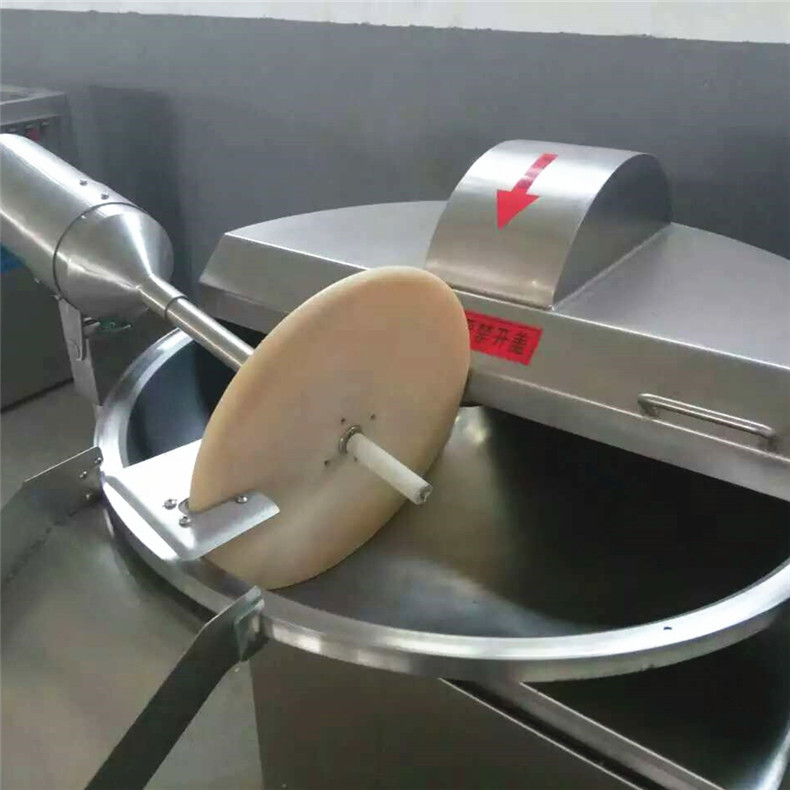斬拌機(jī)mmexport1473568850474_副本