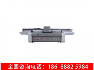 ZKCK-2513-GEN5 uv平板打印機(jī)