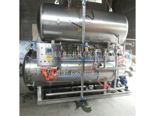 鹽焗雞蛋高溫殺菌鍋，全自動(dòng)殺菌鍋，小型電加熱殺菌鍋，紅腸蒸煮鍋 全自動(dòng)糖漿熬制鍋