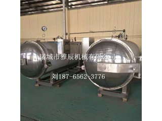 烤鴨燒雞高溫殺菌鍋，雙層水浴殺菌鍋，小型電加熱殺菌鍋，紅腸蒸煮鍋 糖漿熬制鍋