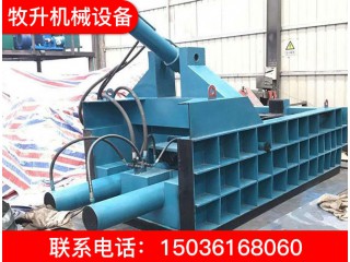 全自動金屬打包機(jī) 全自動金屬打包機(jī)廠家