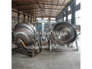 雞爪鴨脖鹵煮鍋，電加熱夾層鍋，燃?xì)鉁?，高溫殺菌鍋，全自動醬料攪拌炒鍋