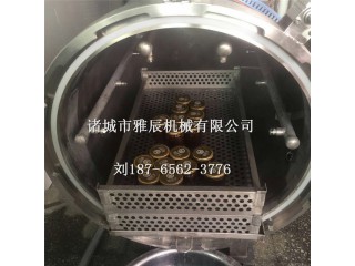 老干媽辣椒醬殺菌鍋，噴淋殺菌鍋廠家現(xiàn)貨，咸鴨蛋蒸煮滅菌鍋，全自動糖漿熬制鍋