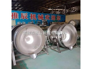 大型煮肉夾層鍋，電加熱鹵煮鍋，燃?xì)鉁?，咸鴨蛋殺菌鍋，全自動醬料攪拌炒鍋