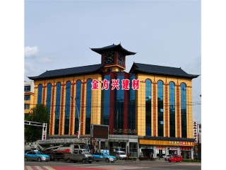 樹(shù)脂瓦 合成樹(shù)脂瓦  樹(shù)脂瓦廠(chǎng)家  樹(shù)脂瓦廠(chǎng)家直銷(xiāo)
