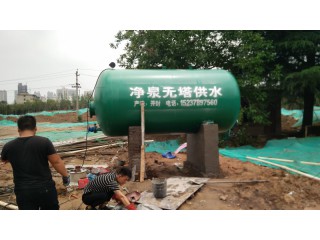 無塔供水-變頻供水設備-開封凈泉供水設備價格-廠家