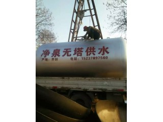 全自動(dòng)10噸無(wú)塔供水-凈泉10噸臥式無(wú)塔供水設(shè)備廠家