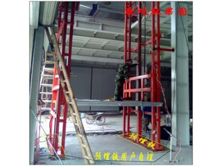 升降貨梯三層3站設(shè)計(jì)