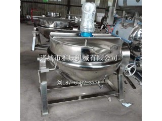 麥芽糖化糖鍋，燃?xì)鈯A層鍋，玫瑰醬炒鍋，小型殺菌鍋，電加熱殺菌鍋
