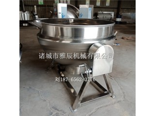 煮骨頭湯鍋，化糖夾層鍋，燃氣炒制夾層鍋，煮豆?jié){夾層鍋