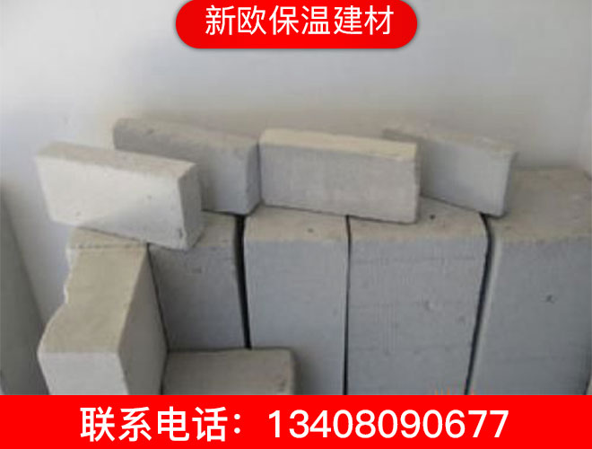 加氣磚隔墻