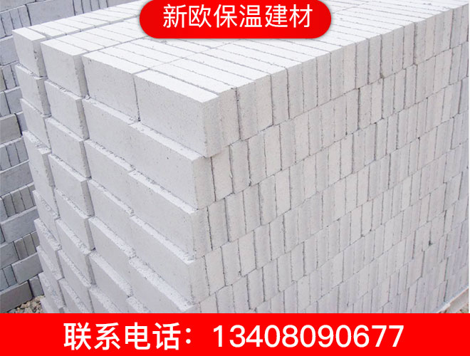輕質(zhì)磚2